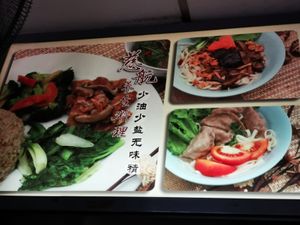 少盐。少油，无味精。 at Ci Hang 慈航 in Central Singapore