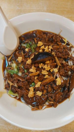 Mushroom noodles  at Ci Hang 慈航 in Central Singapore