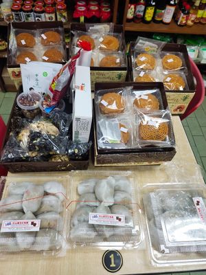 Mooncake at Ci Hang 慈航 in Central Singapore