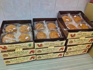 Mooncake at Ci Hang 慈航 in Central Singapore