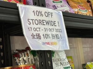  at Ci Hang 慈航 in Central Singapore