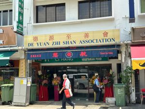  at Ci Hang 慈航 in Central Singapore