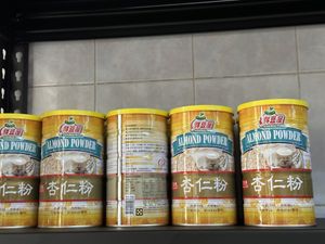   at Ci Hang 慈航 in Central Singapore