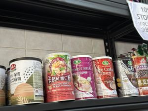   at Ci Hang 慈航 in Central Singapore