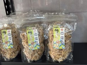   at Ci Hang 慈航 in Central Singapore