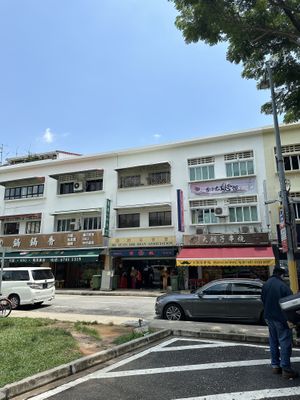   at Ci Hang 慈航 in Central Singapore