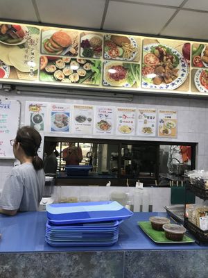   at Ci Hang 慈航 in Central Singapore