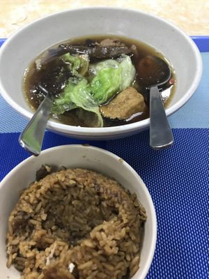   at Ci Hang 慈航 in Central Singapore