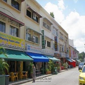 Ci Hang next to Aljunied MRT (Geylang Veg*n Paradise) at Ci Hang 慈航 in Central Singapore