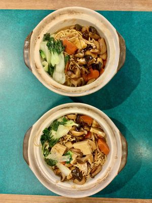 Vege clay pot noodles  at Ci Yan Vegetarian Health Food in Central Singapore
