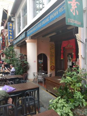 Ootside at Ci Yan Vegetarian Health Food in Central Singapore