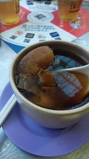 Brewed snow pear soup with mushrooms at Ci Yan Vegetarian Health Food in Central Singapore