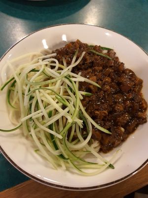 Si Chuan Zha Jiang noodle at Ci Yan Vegetarian Health Food in Central Singapore