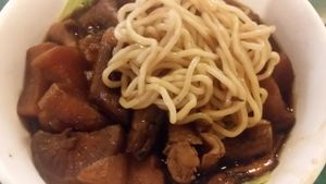 braised mushroom noodle at Ci Yan Vegetarian Health Food in Central Singapore