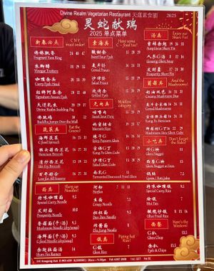 CNY menu 2025  at Divine Realm 天运素食园 in Northeast Singapore