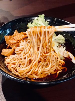 Mushroom Noodles Dry at Divine Realm 天运素食园 in Northeast Singapore