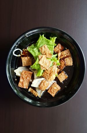 Dumpling Ramen (dry) at Divine Realm 天运素食园 in Northeast Singapore