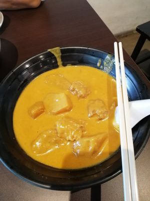Curry ramen at Divine Realm 天运素食园 in Northeast Singapore