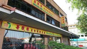 restaurant day view at Greenland Vegetarian Restaurant 菩提林 in Northeast Singapore