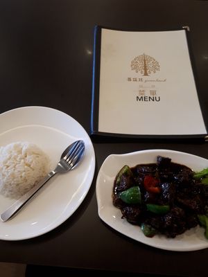 Greenland at Greenland Vegetarian Restaurant 菩提林 in Northeast Singapore