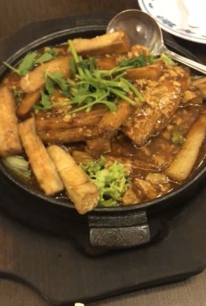 hot plate brinjal 👍🏻 at Greenland Vegetarian Restaurant 菩提林 in Northeast Singapore