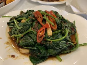 Fried potatoes leave  at Greenland Vegetarian Restaurant 菩提林 in Northeast Singapore