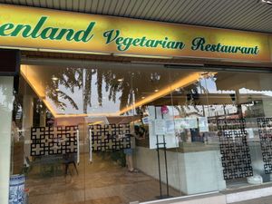Front door  at Greenland Vegetarian Restaurant 菩提林 in Northeast Singapore