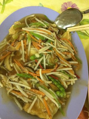Tofu skins with vegetables at Happy Realm Vegetarian in Central Singapore