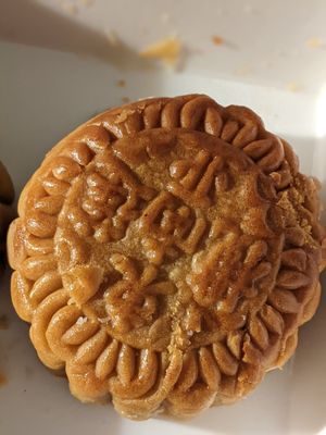 Lotus seed paste mooncake at Kwan Im Vegetarian 東南亞觀音素食舘 in Central Singapore
