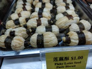 Flaky lotus seed paste biscuit at Kwan Im Vegetarian 東南亞觀音素食舘 in Central Singapore