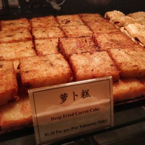 Deep Fried Carrot Cake at Ling Zhi Restaurant 灵芝 - Orchard in Central Singapore