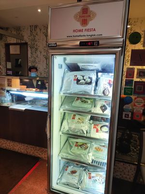 Frozen items at Ling Zhi Restaurant 灵芝 - Orchard in Central Singapore