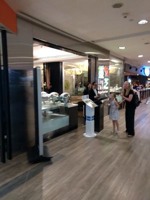 Entance at  Ling Zhi Restaurant 灵芝 - Novena in Central Singapore