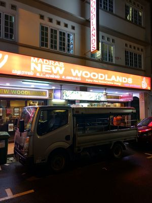 Night at Madras New Woodlands in Central Singapore