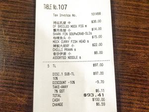 10% discount for take away at Miao Yi 妙益素食楼 in Central Singapore