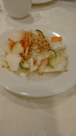 Picked veg appetiser  at Miao Yi 妙益素食楼 in Central Singapore