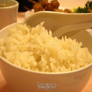 Special Rice - Ginger Rice (with coconut milk, i guess) at Miao Yi 妙益素食楼 in Central Singapore