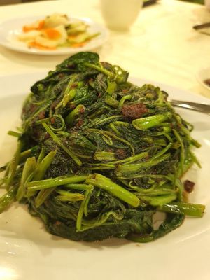 Sambal kang gong at Miao Yi 妙益素食楼 in Central Singapore