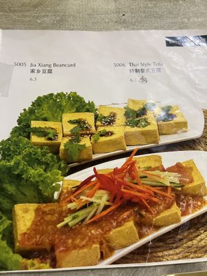   at Nature Cafe 自然素食 - Bukit Merah in Central Singapore