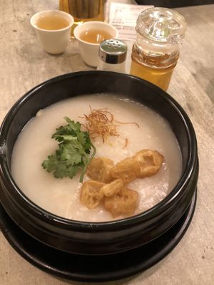 Abalone & Chicken Porridge at Nature Cafe 自然素食 - Bukit Merah in Central Singapore