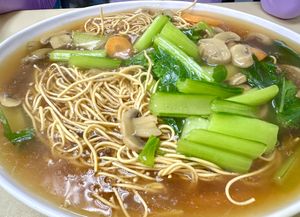 Crispy noodles 👍🏻   at Su Shi Piao Xiang 素食飘香 - Fortune Centre in Central Singapore