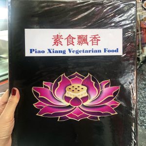 Shop name at Su Shi Piao Xiang 素食飘香 - Fortune Centre in Central Singapore