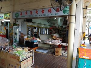 as of 8 Jan at Happy Vegetarian Mini Mart 喜洋洋素食总汇 in West Singapore
