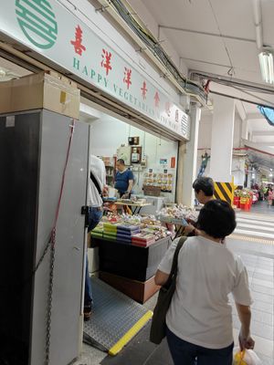  at Happy Vegetarian Mini Mart 喜洋洋素食总汇 in West Singapore