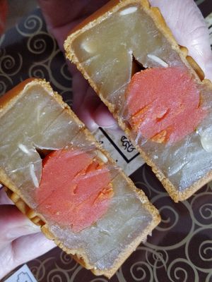 Mock salted egg moon cake at Happy Vegetarian Mini Mart 喜洋洋素食总汇 in West Singapore