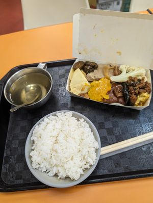  at Yuan Tong 圓通素食館 in Taipei