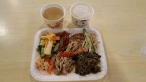 Free Soup of the day. (miso soup with tofu & seaweed for day of my visit) at Sān Lái SùShí - Sun Like in Taipei