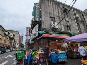 street view of eatery at Sān Lái SùShí - Sun Like in Taipei