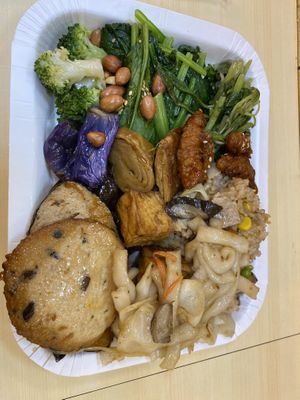   at Sān Lái SùShí - Sun Like in Taipei