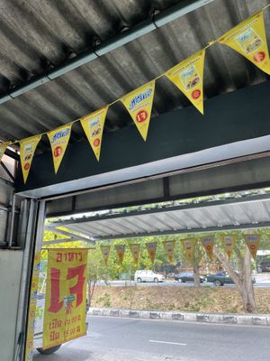 Stall inside   at Youta Jay Vegetarian Food in Ayutthaya